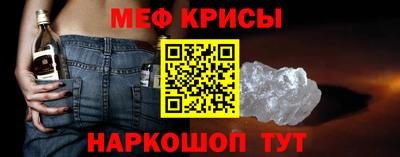 герыч Пенза