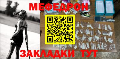 герыч Пенза