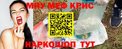 a pvp Партизанск