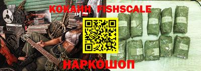 меф VHQ Первоуральск