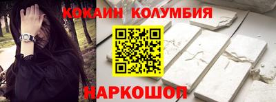 герыч Пенза