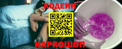 меф VHQ Первоуральск