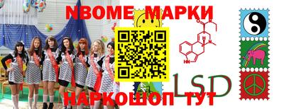 меф VHQ Первоуральск