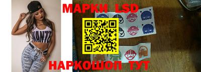 меф VHQ Первоуральск
