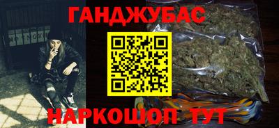 герыч Пенза