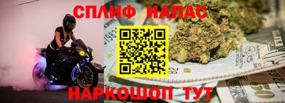 герыч Пенза