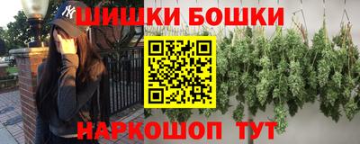 меф VHQ Первоуральск
