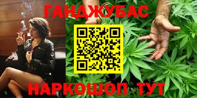 a pvp Партизанск
