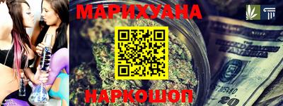 меф VHQ Первоуральск