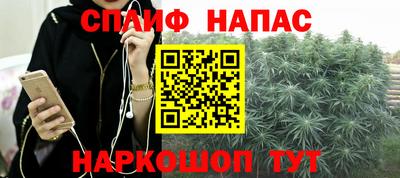 герыч Пенза