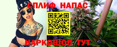 a pvp Партизанск