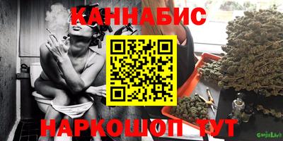 герыч Пенза