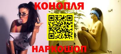 герыч Пенза
