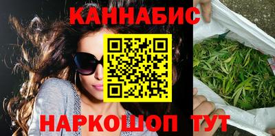 меф VHQ Первоуральск