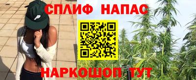 герыч Пенза