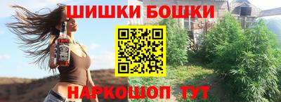 меф VHQ Первоуральск