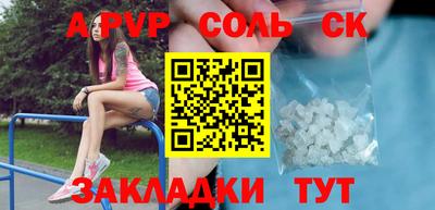 меф VHQ Первоуральск