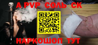 меф VHQ Первоуральск