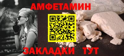 a pvp Партизанск