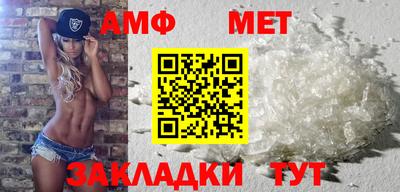 меф VHQ Первоуральск