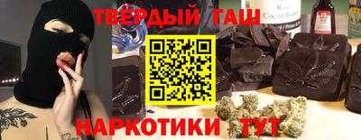 a pvp Партизанск