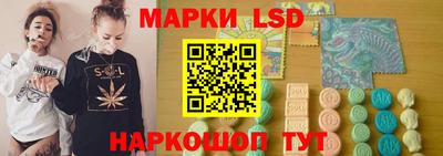 герыч Пенза