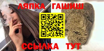a pvp Партизанск
