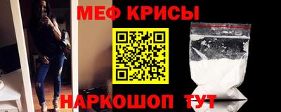 a pvp Партизанск