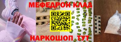 герыч Пенза