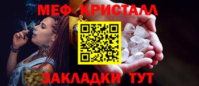 a pvp Партизанск