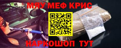 a pvp Партизанск