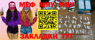 a pvp Партизанск