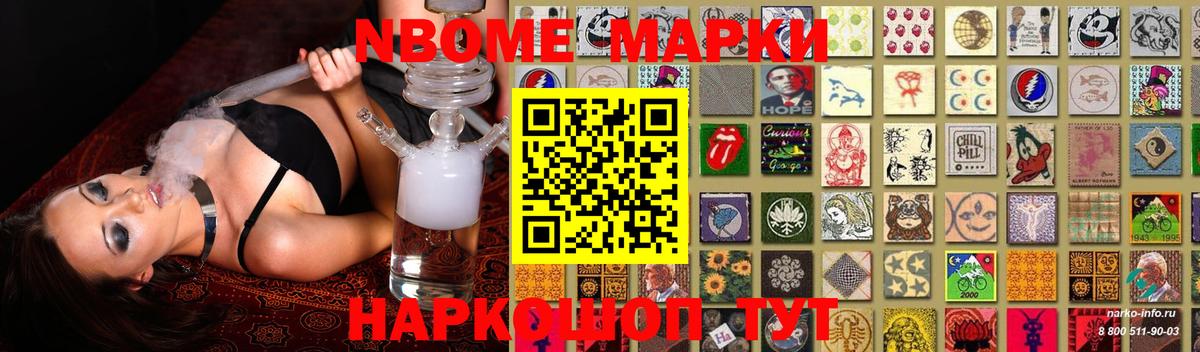 LSD-25 экстази ecstasy Тольятти